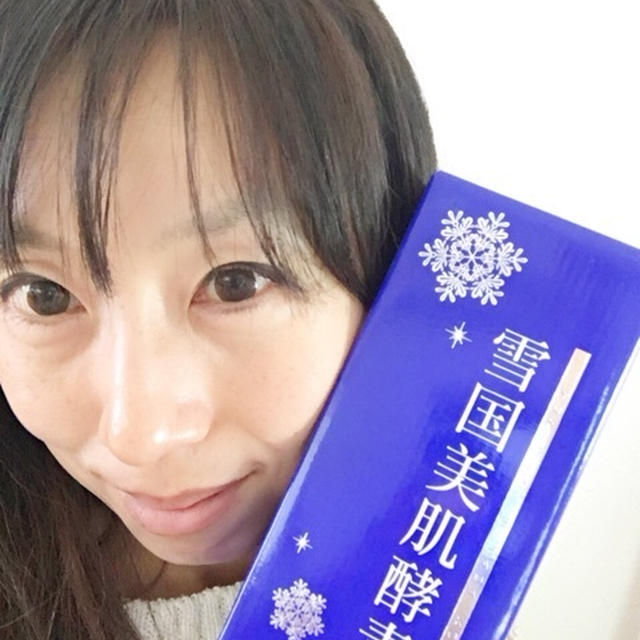 雪国美肌酵素液