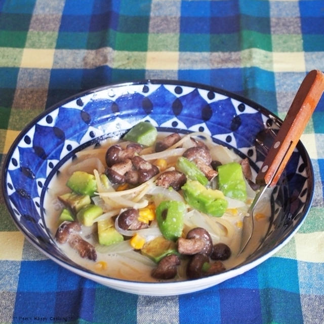 食宣伝com.　旨味茸・やすまる・アボカド で 優しい ミルクスープパスタ 。