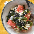 【レシピ・副菜】夏はさっぱり！火を使わない簡単レシピ。トマトとわかめの中華風サラダ