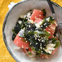 【レシピ・副菜】夏はさっぱり！火を使わない簡単レシピ。トマトとわかめの中華風サラダ