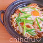 【再現】【高知名物】簡単♬鍋焼きラーメンの作り方