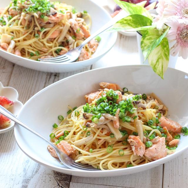 【パスタ】身近な食材で☆秋を感じるパスタ