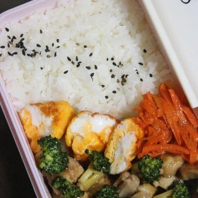 11月29日　　ブロッコリーと鶏肉の オイマヨ炒め弁当
