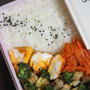 11月29日　　ブロッコリーと鶏肉の オイマヨ炒め弁当
