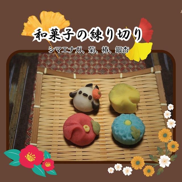 和食さとのなごみ弁当ミニ華ちらしはおいしかった