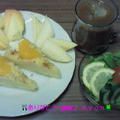 Good－morning Kyonの甘納豆ケーキ＆フルーツ盛り～＆野菜サラダ～編じゃよ♪