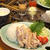 《レシピ》STAUB鍋でシンガポールチキンライス