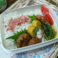 **お弁当**