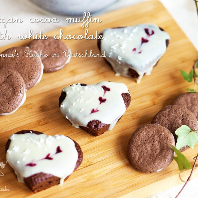 【レシピ・お菓子】ホワイトデーにも♡ココアヴィーガンマフィンのホワイトチョコソース