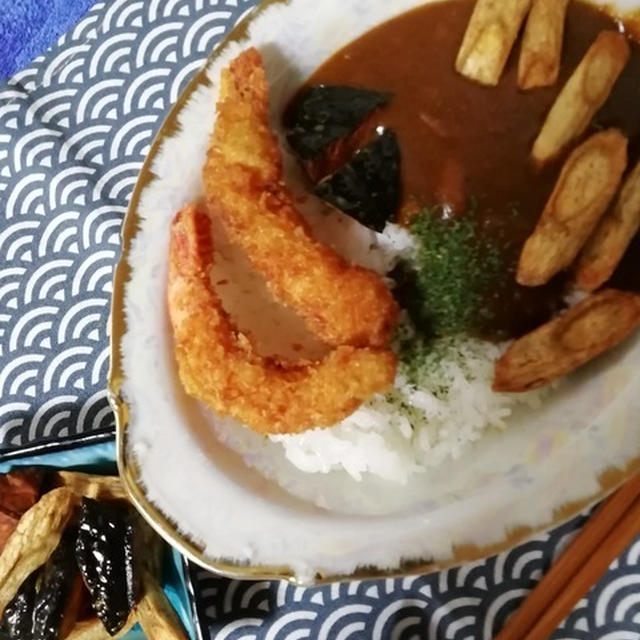 エビフライカゴボウカボチャトッピングカレーモラモラ！ハロウィン！