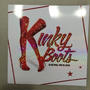Kinky Boots ☆    東急オーブシアター渋谷ヒカリエ