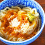 釜玉うどん×粉チーズ×わさびで「わさボナーラうどん」