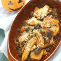 簡単ハロウィン〜かぼちゃと挽き肉のスパイス焼き。