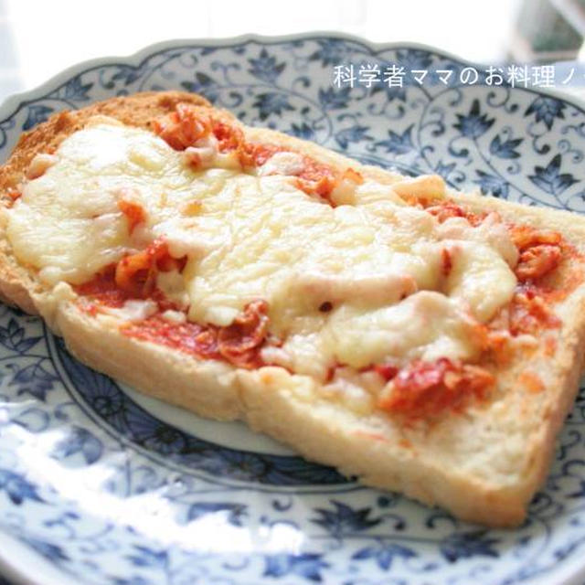 キムチピザトーストで簡単お昼ご飯