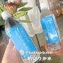 ㅤㅤㅤㅤㅤㅤㅤㅤㅤㅤㅤㅤㅤㅤㅤㅤㅤㅤㅤㅤㅤㅤㅤㅤ益子陶器市と肌ぴりか水