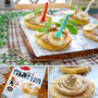 コーヒーラムクリームのバナナパンケーキ＊ホイップマリームレシピ♪