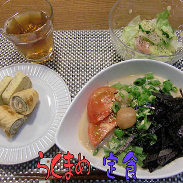 あるもので、「冷うどん」定食♪＆ババロアケーキつき♪