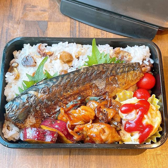 秋の味覚弁当です！！