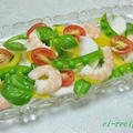 海老と彩り野菜のサラダ♪＆トマトの赤色はリコピン by ei-recipeさん