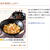《お知らせ》いくらでも食べられる！あっさり旨い「塩麻婆豆腐」～レシピブログ～