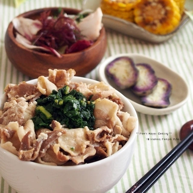 食宣伝com.　逸品・サラダ茄子の漬物　と　晩御飯。