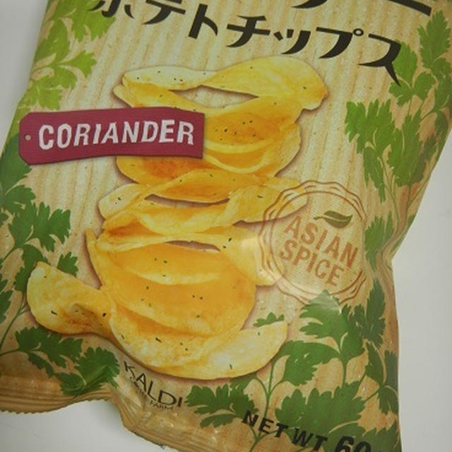 パクチーポテト