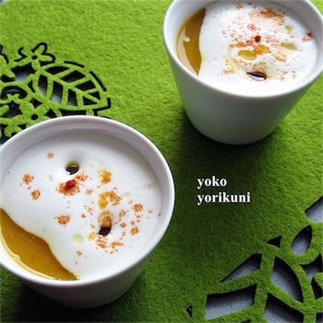 【レシピ】かぼちゃとにんじんの彩りスープ
