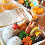 サマーキャンプのお弁当