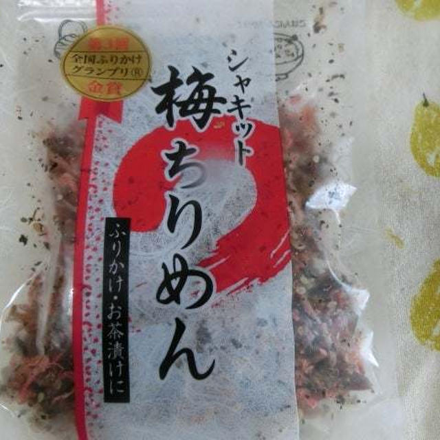 ふりかけグランプリ金賞で作る和風焼き飯