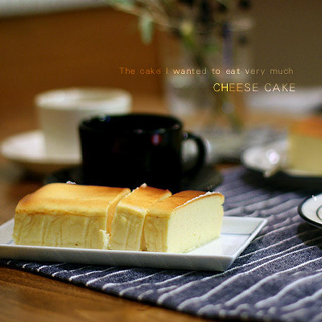 チーズケーキ