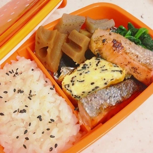 1月10日 鮭弁当