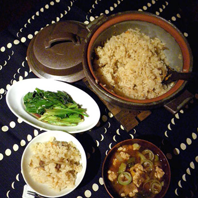 鴨とごぼうの炊き込みごはん