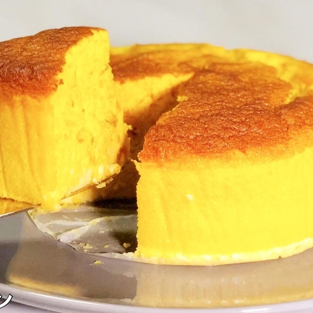 【節約】材料費たったの217円！絶品『かぼちゃのスフレチーズケーキ』の作り方