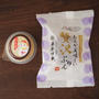あんプリン２種／笹屋伊織「干支菓」、KALDI「あんが美味しい贅沢プリン」