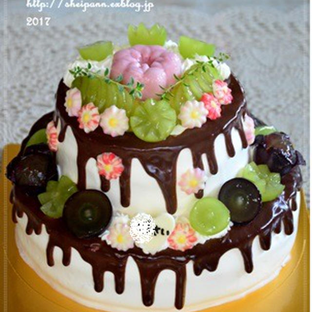 2段お誕生日ケーキ