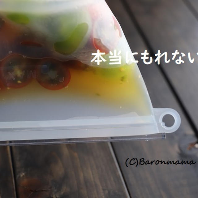＊ダイソー＊やっぱりこれ、相当よいよいよい♡