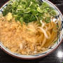 用事のついでに丸亀製麺へ