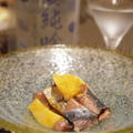 〆秋刀魚と〆ホヤ、冷やしシーフードカレー拉麺、そしてメインは、、、