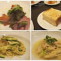 Osteria Giglio　～オステリア　ジリア～