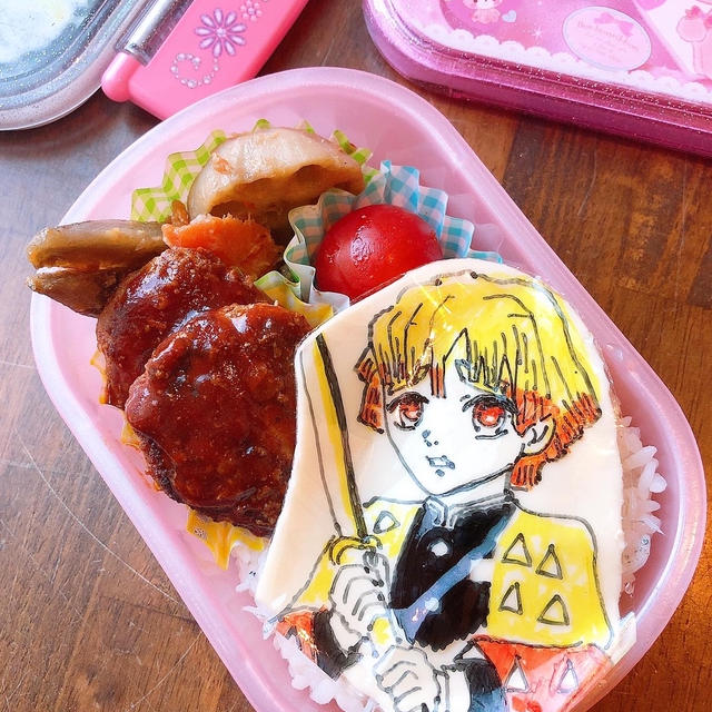 我妻善逸弁当です！！
