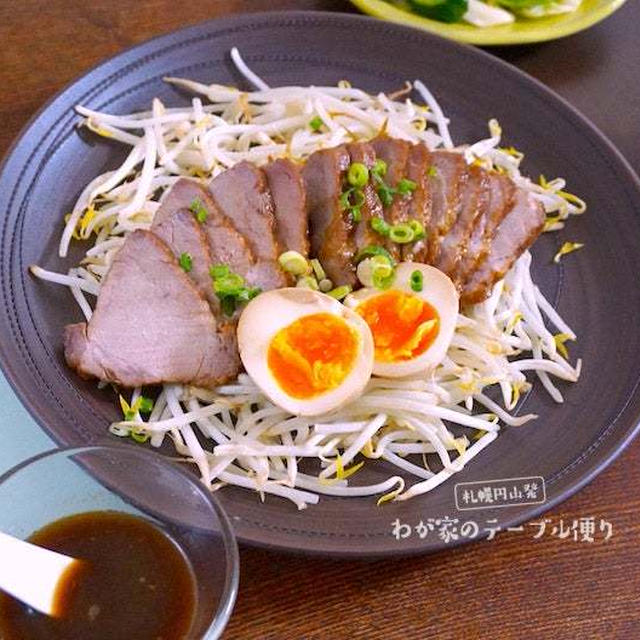 「主役になるチャーシュー」レンチンで完成
