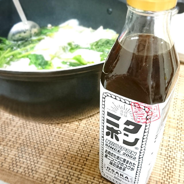 ＊ニクポン＊