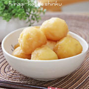 作り置き常備菜＊簡単！じゃがいもの煮っ転がし、欲しいものと忍耐