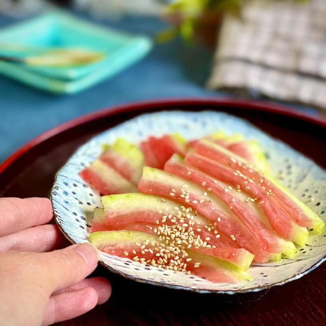 ばぁちゃんを思い出す夏の味でした【スイカの皮の浅漬け】