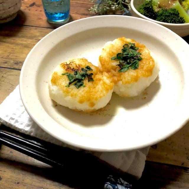 ほっこりご♪味噌バター焼きおにぎり