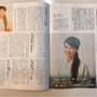 APAホテルから「達人」として取材頂きました→誌面 掲載 「Apple Town 」