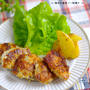 簡単メイン！豚肉の香草パン粉焼き＊メイン料理に添える！付け合わせレシピ集