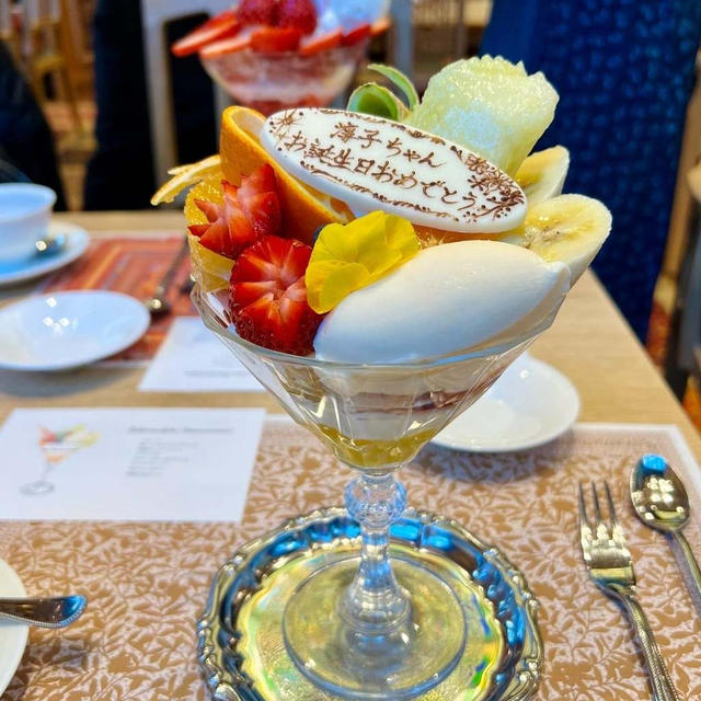 フルーツパーラーで新年会♪