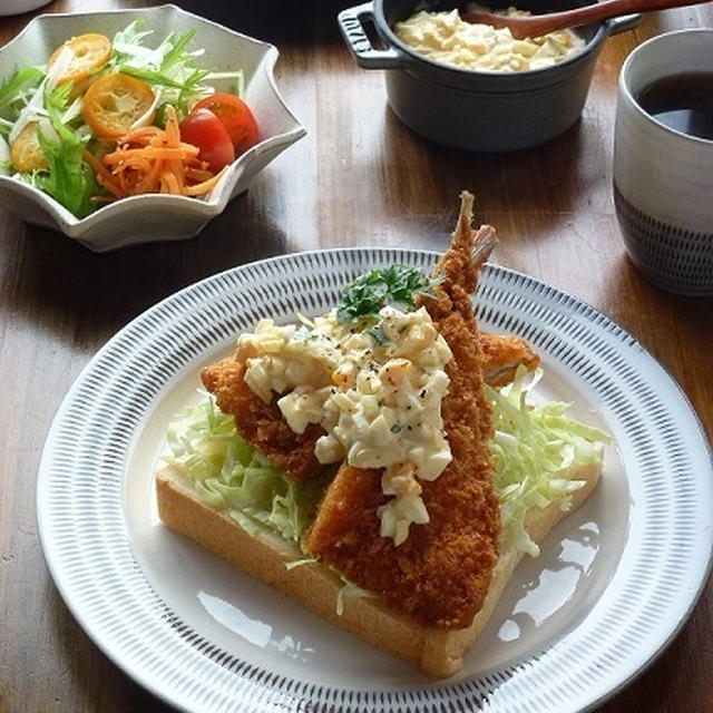 乃が美の「生」食パンで、アジフライのオープンサンド♪