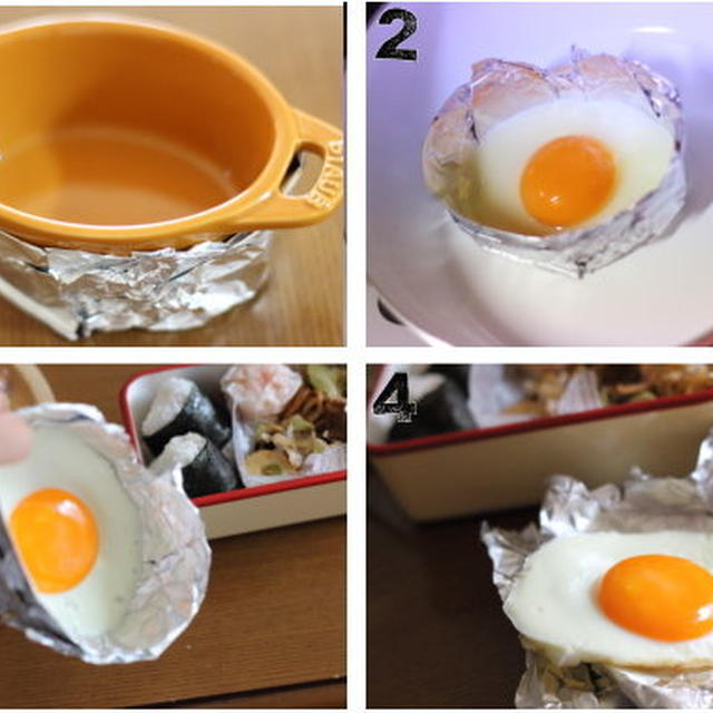 このブログ記事は忘れて～見た目失敗な焼きそば弁当（味は美味しいで←フォロー））